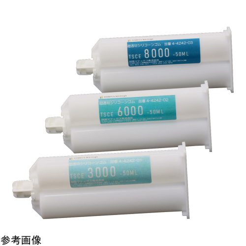 Tsce 超透明シリコーンゴム TSCE 6000-50ML | 株式会社松浦製作所 東京都品川区